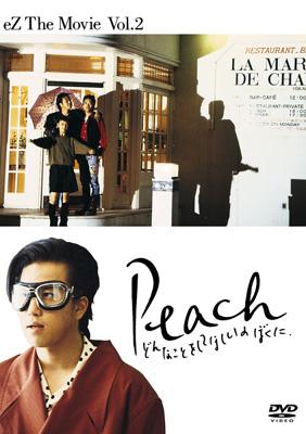 懐かしい映画を語りましょう