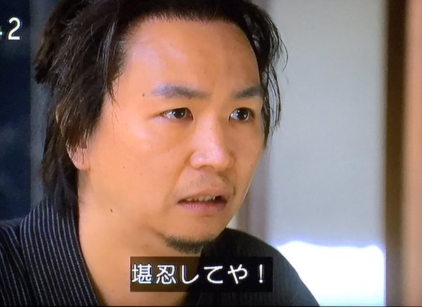 今週の「あさが来た」【九転び十起き】