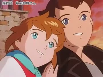 漫画・アニメで好きなカップル、組み合わせ