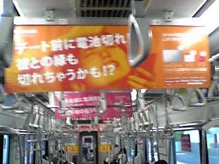 今の社会って女性の方が優遇されてません?