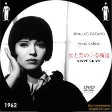 昔の美しい画像