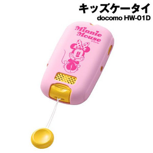 中学生にスマホは必要?