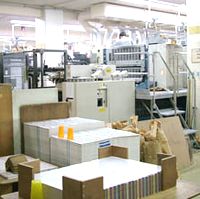 三越伊勢丹が初売りを異例の1月3日に後ろ倒し　労働環境改善と顧客サービス向上を図る