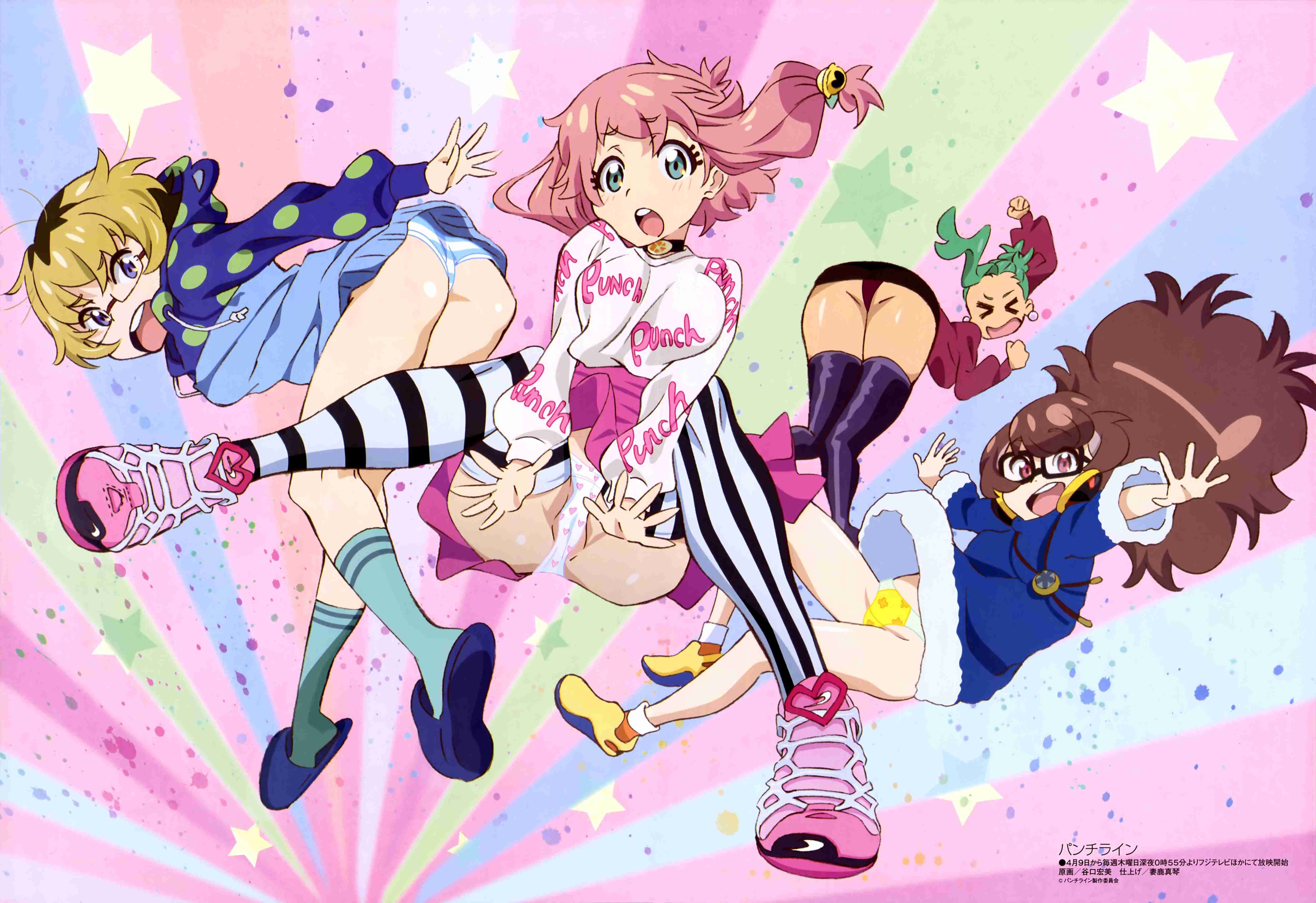 馬鹿にしてたけど読んでみたら、または見てみたら面白かったアニメ、漫画