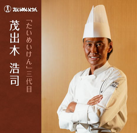 おっさんあるある