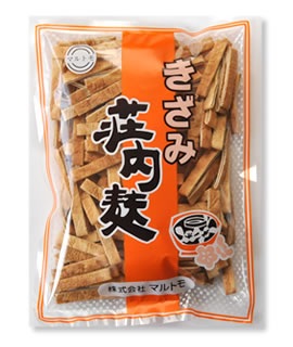 地味だけど好きな食べ物