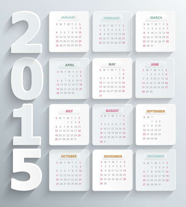 今年が、人生で一番最悪な一年だった方