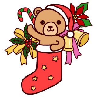 専業主婦の方！旦那さんにどんなクリスマスプレゼントあげますか？