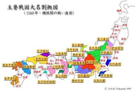 【妄想】戦国時代にガルちゃんが有ったら。