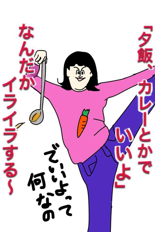 今年ガルちゃんで拾った画像