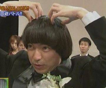 マッシュルームヘアが集まるトピ