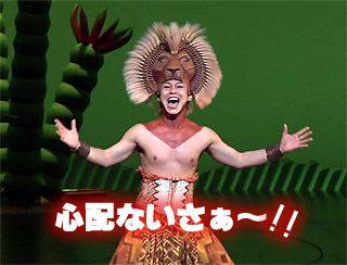 海外で差別されたことありますか？