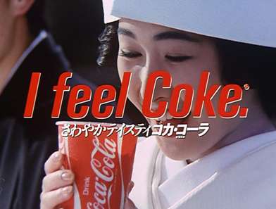 昭和生まれの方集合！