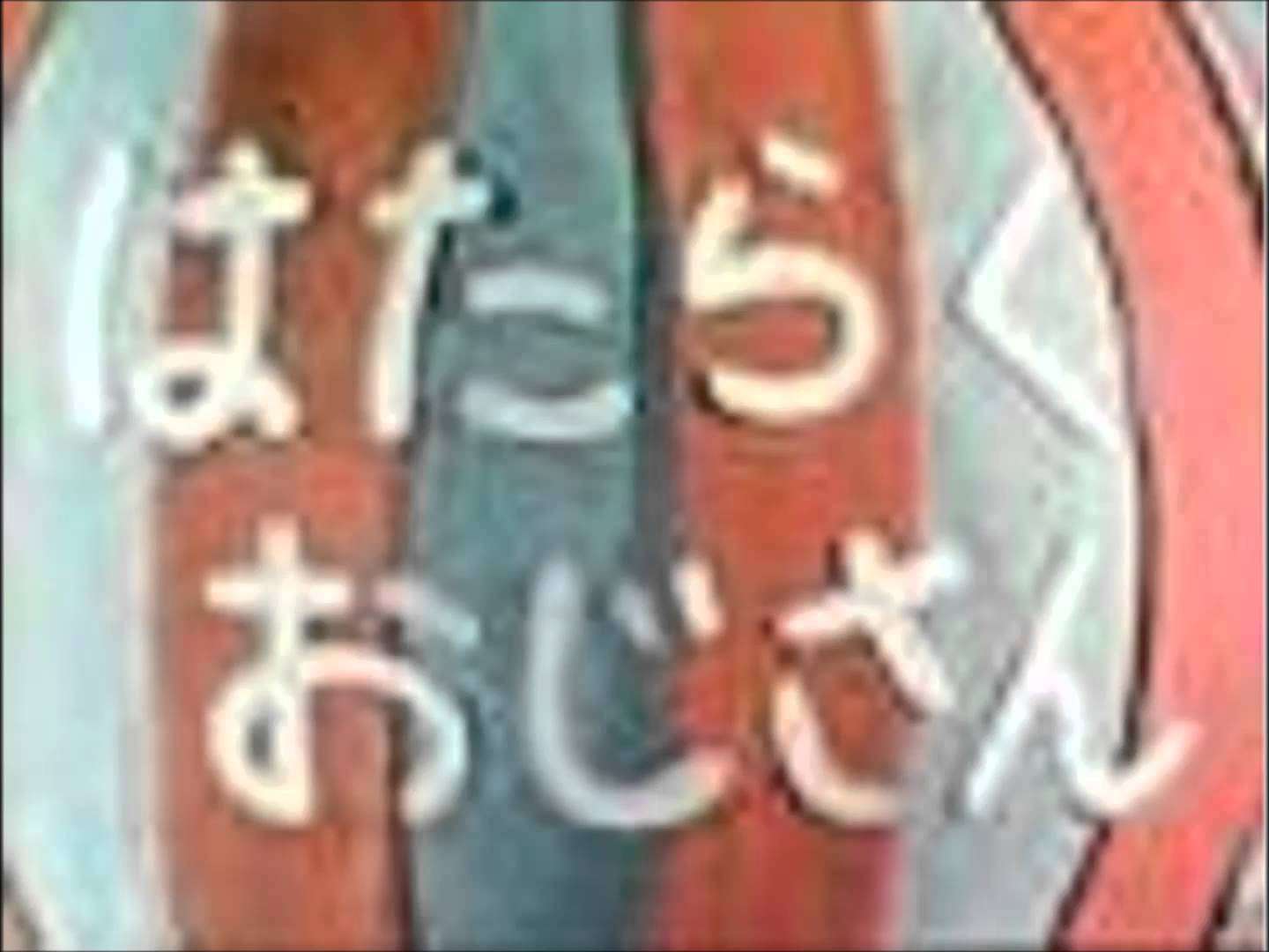 再アップ　はたらくおじさんテーマ - YouTube