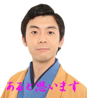 旦那が女性と二人で食事、あり？なし？