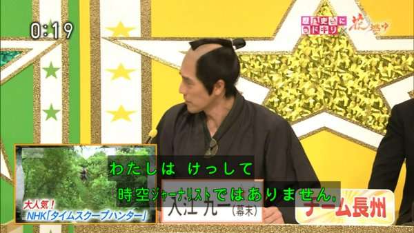 やる気スイッチ オフになる事
