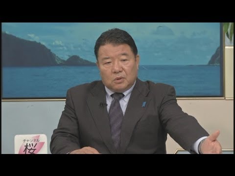 【直言極言】安倍内閣の行方、国体を破壊する新自由主義【チャンネル桜H25/10/25】 