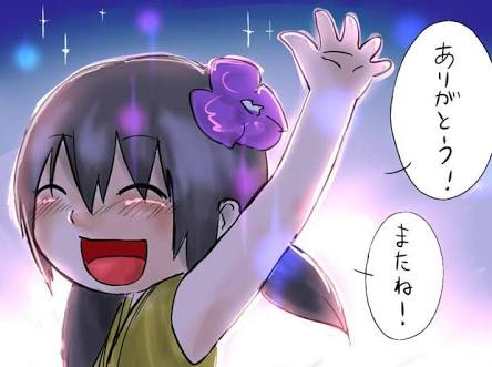 やる気スイッチ　オフになる事