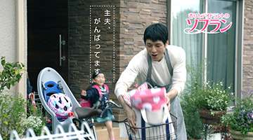 何でこのCMにこの芸能人を起用したの？と語るトピック