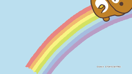 ついつい忘れてしまうこと