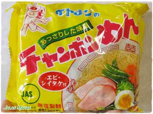 好きな袋麺‼︎