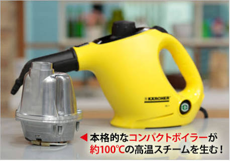 大掃除での技、お勧めありますか?