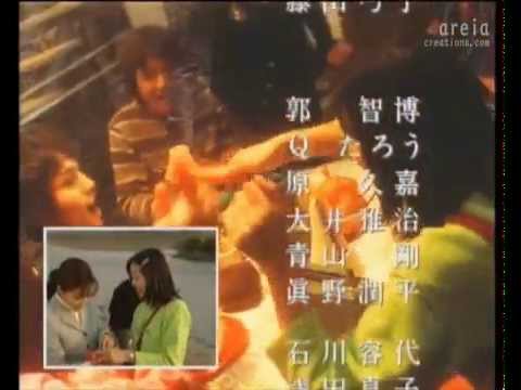 Seija No Koushin Ending - YouTube
