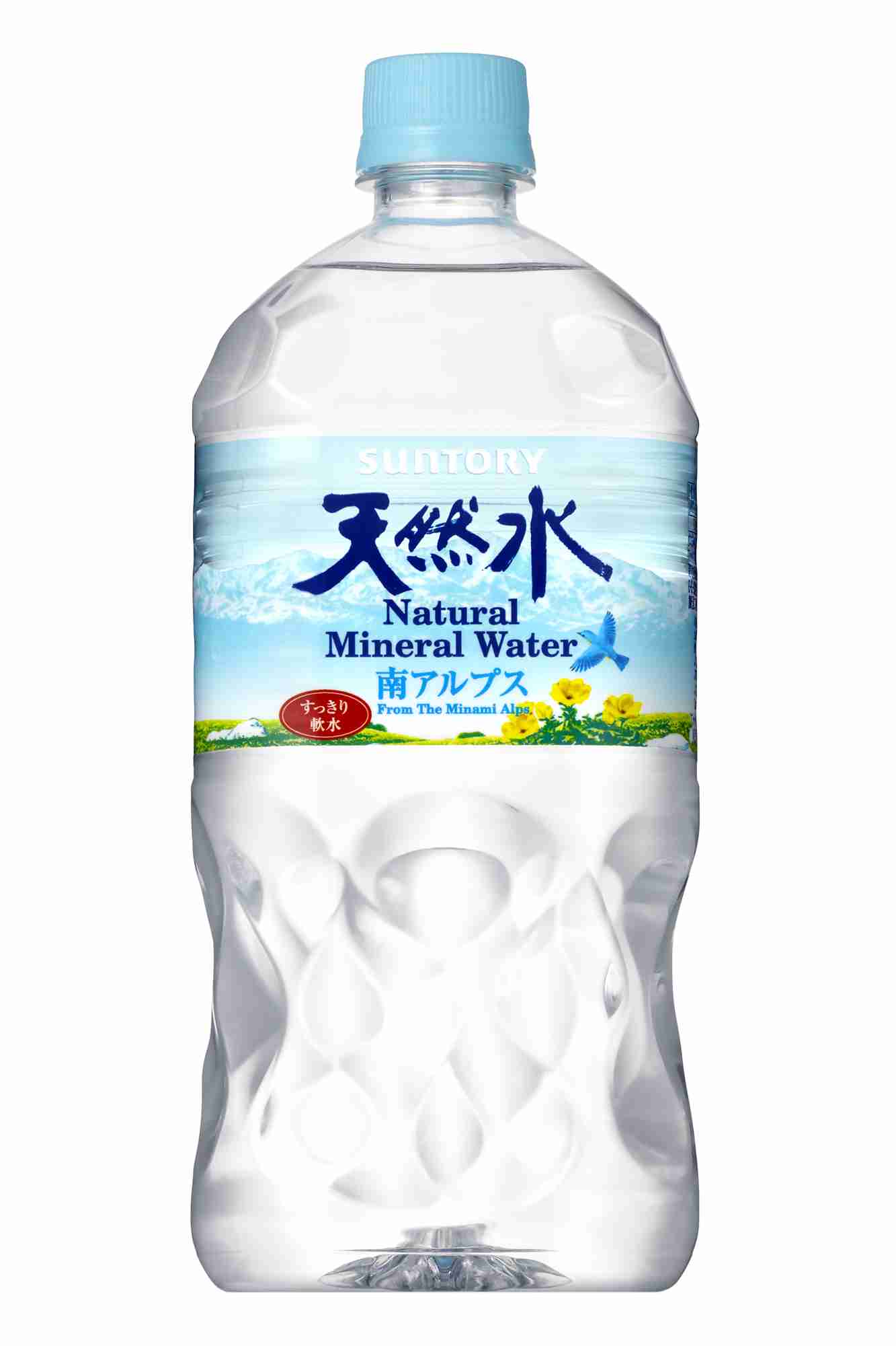 「天然だよね」に込められた意味