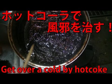 喉の痛みを和らげる方法教えてください。