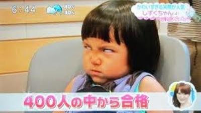 ついつい忘れてしまうこと