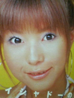 二重以外を整形している芸能人