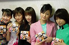 そういや、この有名人はこのグループに属してた！って思い出すトピ