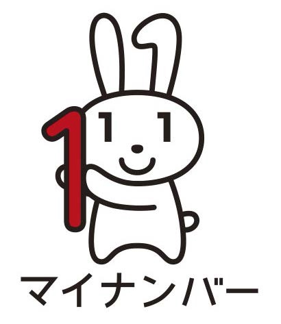 美しいものの画像を貼るトピ