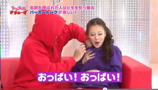 おっさんあるある