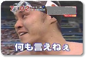 今年のクリスマスは何を貰いましたか？