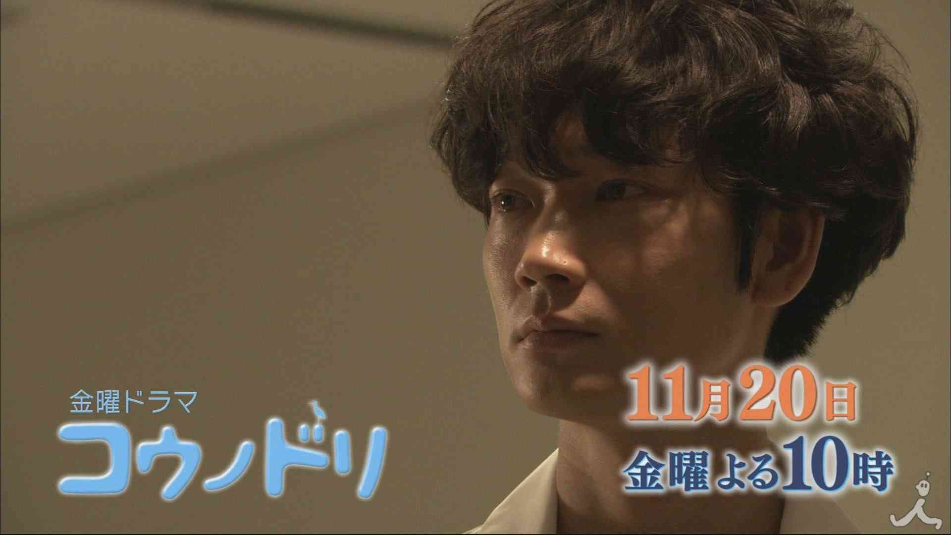 名シーンをもう一度! 『コウノドリ』第1～5話 SPダイジェスト 金曜22時【TBS】 - YouTube