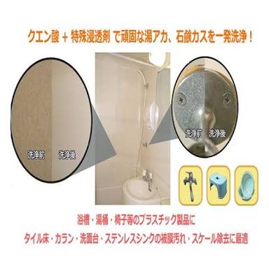 大掃除での技、お勧めありますか?
