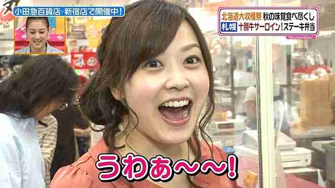 芸能人以外で魅力を感じる有名人は?