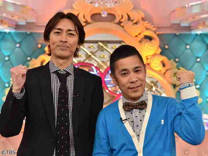 【実況・感想】ナイナイのお見合い大作戦！観音寺の花嫁3時間SP