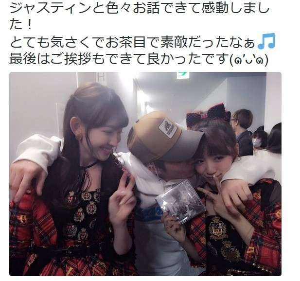 「女になってんじゃねーよ」AKBたかみな「キス写真」にファン大反発　ジャスティン「ナンパ」の後に起きたこと : J-CASTニュース