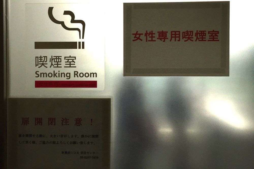 今の社会って女性の方が優遇されてません?