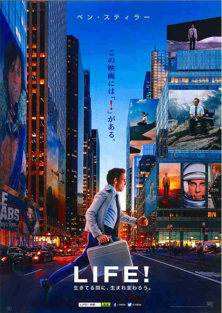 オススメのDVD