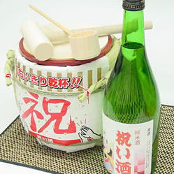 ついつい忘れてしまうこと