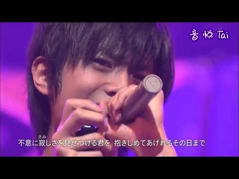少年倶楽部 永瀬廉 ムラサキ - YouTube