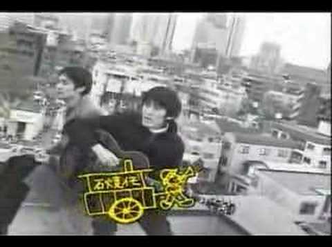 ブリーフ＆トランクス 石焼きイモ - YouTube