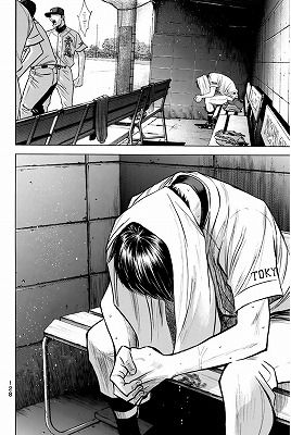 『ダイヤのA』が好きな人