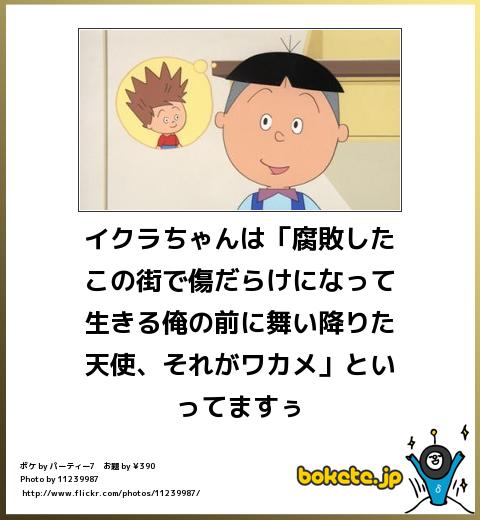 やる気スイッチ オフになる事