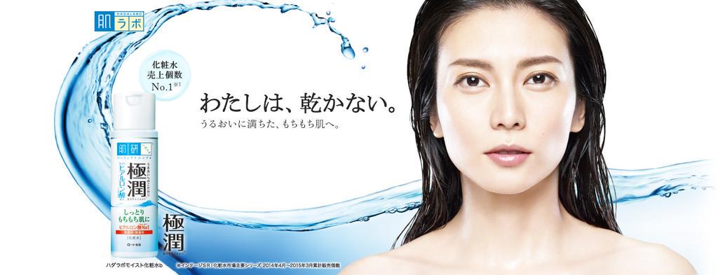 何でこのCMにこの芸能人を起用したの？と語るトピック