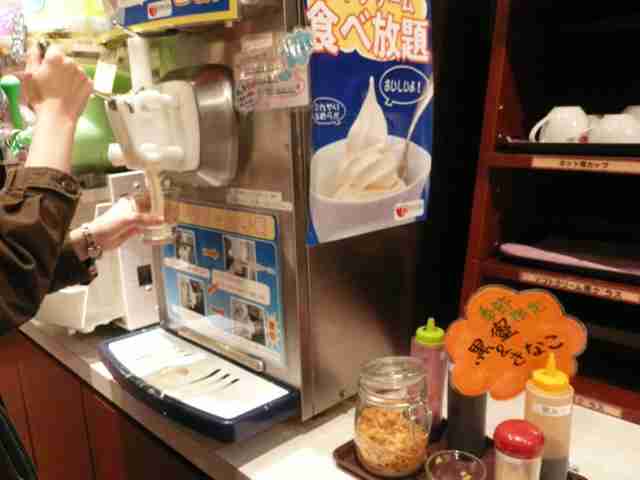 やる気スイッチ　オフになる事