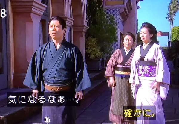 今週の「あさが来た」【九転び十起き】